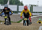 921H6615 bmx-tc-11-9-21